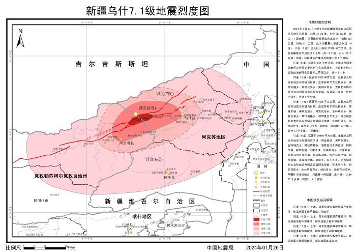 微信圖片_20240126134904